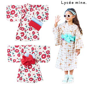 Lycee mineZ}CA\[gۂƒ₷s[X(2Zbg)110-140cm2025-043052611
