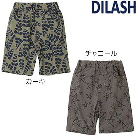 DILASH ディラッシュ総柄プリントストレッチ5分丈パンツ80～140cm/2020SSDL20ES044
