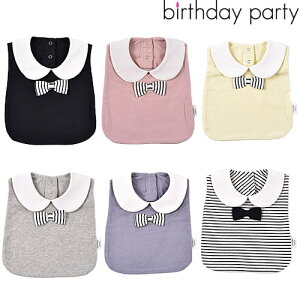 birthdaypartyo[Xf[p[eB { X^Cxr[1474-060791474-39558