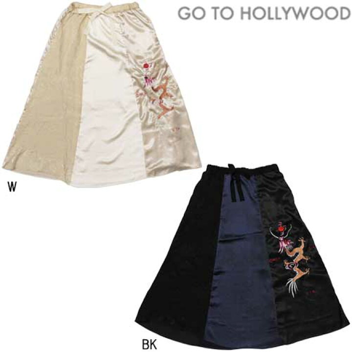 楽天市場】Go To Hollywoodビンテージサテン ワンワールド スカート  