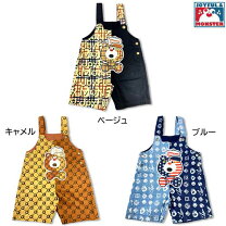楽天市場】90cm（ブランドジャム）（オールインワン・サロペット 