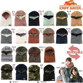 ニンジャりんKRIFF MAYERMサイズ(子供用) Lサイズ(ジュニア・大人用)2327849K2427837K