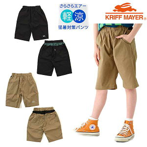 炳GA[V[cKRIFF MAYER KIDSNtC[LbYWjA140-170cmJ2447864