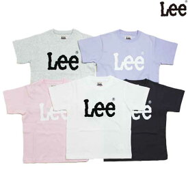 Lee キッズロゴプリント半袖Tシャツ110-150cmLK0804