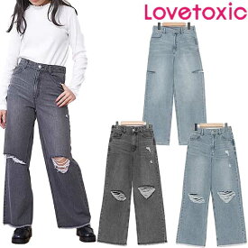 ラブトキシックlovetoxicダメージワイドパンツ140-160cm2024-018341102