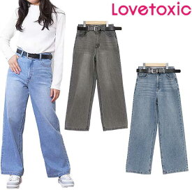 ラブトキシックlovetoxicベルトつきワイドパンツ140-160cm2024-038341109