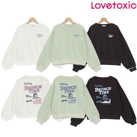 ラブトキシックlovetoxicバックカフェプルオーバー140-160cm2024-018341205