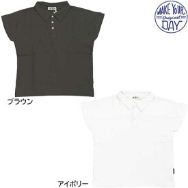 MAKE YOUR DAYカノコ ポロシャツ110-140cm/2020SPM020131