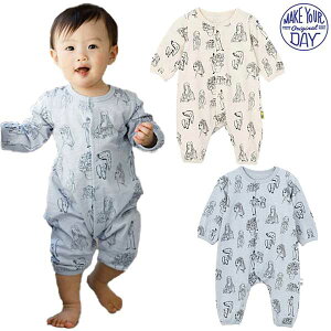 MAKE YOUR DAY(CNAfC)GJo[I[70-80cm2025-01M510408