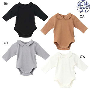 MAKE YOUR DAY衿付き無地リブ長袖ロンパース70-80cm2022秋冬Y290421