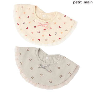 veB}Cpetit mainA\[gX^CV2024-109644515