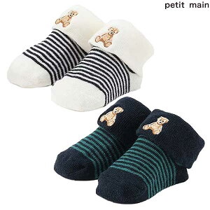 veB}Cpetit mainyPOLO BCSzhJJbv\bNXV2025-029551549