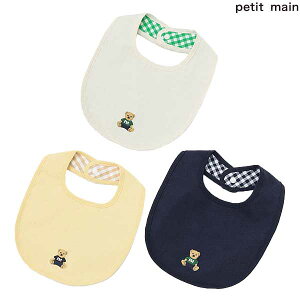 veB}Cpetit mainN}AbvPX^C70-80cm2025-049552528