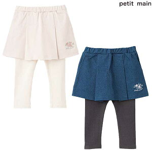 veB}Cpetit mainԎhイMXJ[g90-120cm2025-019651107