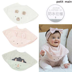 veB}Cpetit mainyhzAj}rbNX^CV2025-039651538