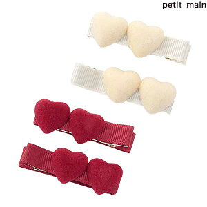 petit mainveB}Cn[gwANbv 2Pqp2025-079653431