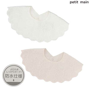 veB}Cpetit mainyhzXJbvX^Cxr[V2025-099653551