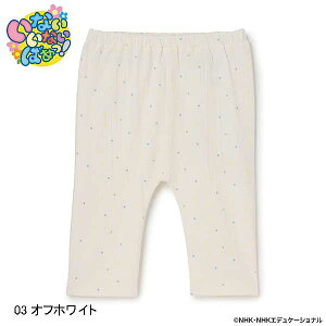 �v�e�B�}�C��petit main�y���Ȃ����Ȃ��΂����I�z�h�J���M���X80-100cm�L�b�Y �q�� �j�̎q ���̎q2026-049562101