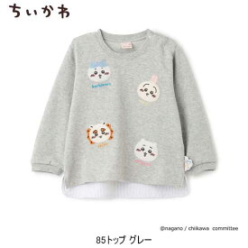 SALE 30%OFFプティマインpetit main【アニメちいかわ】お顔モチーフ長袖Tシャツ90-130cm キッズ 子供 女の子 男の子2026-039661201