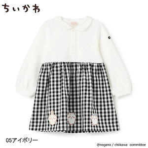 SALE 40��OFF�v�e�B�}�C��petit main�y�A�j����������z�h�b�L���O�����s�[�X90-130cm2026-03 �q���� �����s�[�X ���̎q9661301