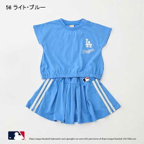 楽天市場】90cm 女の子（ブランドプティマイン）（キッズファッション 