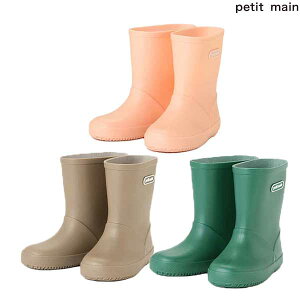 petit main�v�e�B�}�C���J���t�����C���u�[�c���C�g�s���N 14�`17cm�v�e�B�v��963249095324909532491