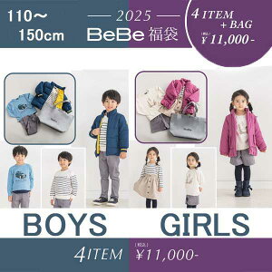 BeBe ׁׂy2025܁zyBOYSZbgzyGIRLSZbgz110-150cm@1102-09711