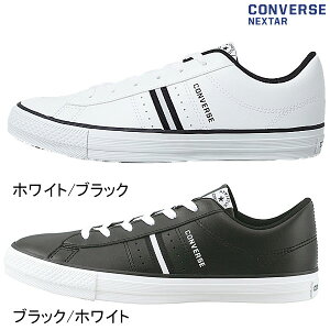 converseNEXTAR120 OX�l�N�X�^�[120 OX22.5-28cm3276521032765211
