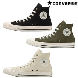 converseALL STAR AG Z HIオールスター AG Z HI23-27cm313111603131116131311162