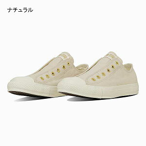 converseALL STAR SLIP FE GD OXI[X^[ Xbv FE GD OX23-25cm3131520031315201