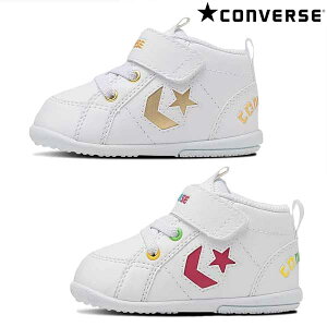 converseMINI INCHSTAR12-13cm3730334037303410