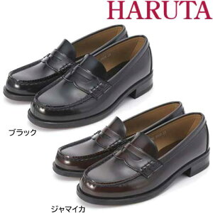 HARUTAn^RC[t@[lHvfB[X22.5-25.0cm3E4505