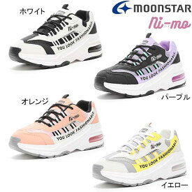 ムーンスターNI-MOニーモNM J077紐靴タイプ21.5～23.5cm