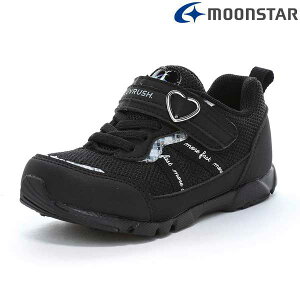���u���b�V�� �o�C �X�[�p�[�X�^�[LV1254�Z�����j�[17.5�`21cm���u���b�V�� �o�C �X�[�p�[�X�^�[MOONSTAR LUVRUSH