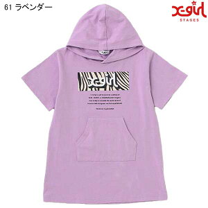 X-girl StagesGbNXK[ Xe[WX{bNXSp[J[s[X90-140cm9231308