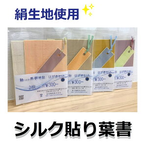 VNn\t10Zbg̉ƃcM̓Ɠȉʂ̂͂ł