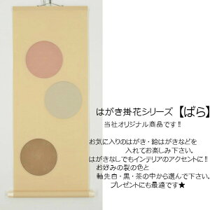 ͂|ԃV[Yy΂z4@nKL bZ[WJ[h J_[ ʐ^Ȃǂ܂ILO̎ʐ^Ƃ莆ƈꏏɃv[gIԂ̎ʐ^ƖOJ[hZbgɂ