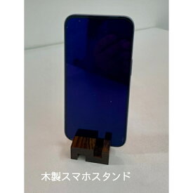 高級木材のスマホスタンド、シャム柿、縞黒檀、紫檀、木目や色合いが美しい　軽量コンパクト　オフィス自宅デスクどこにでも置ける　ノートPCに設置可能