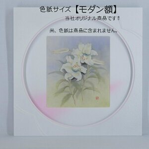 pl^Cv̐Fzy_zzsN납F邾EEGEETNX{[hEEEFJ{[hEjE蕨EMtgECeAEaE