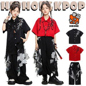 �� �� �J�W���A���V���c ���ؕ� �ÓT �E�F�X�g�p���c �L�b�Y �_���X�ߑ� �Z�b�g�A�b�v ������� ���̎q �j�̎q �q�� ���������� ���킢�� ������� ���� �g�b�v�X �q�b�v�z�b�v �W���Y�_���X