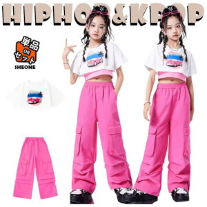  sN LbY _Xߑ ZbgAbv t@bV ̎q ւo V[g ^Ngbv JWApc J[Spc hiphop jazz WY_X qbvzbv ؍k-pop 