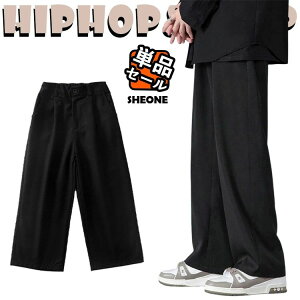 [Ipc    `Ci LbY _Xߑ X[cpc  j̎q ̎q ؍ K POP WY_X qbvzbv p \