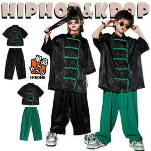  `Ci ubN  O[  LbY _Xߑ ZbgAbv j̎q ̎q ZbgAbv   킢 Vc 7Vc Chpc W[W 