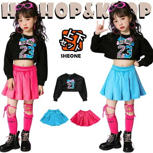 LbY _X ߑ   킢 ̎q K[Y ZbgAbv  ubN gbvX u[ sbN XJ[g WY_X qbvzbv h ؍ kpop bX |