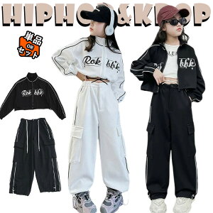 LbY t@V WPbg XEFbg EFXgpc _Xߑ ZbgAbv ؍ jazz  ㉺Zbg  ̎q  킢 ւo _XEGA qbvzbv W