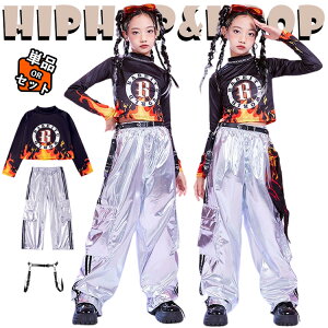   gbvX Vo[ U[ J[Spc xg ؍ jazz LbY _Xߑ ZbgAbv ㉺Zbg  ̎q  킢 ւo t@V _XEGA qb