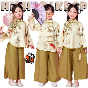  ؕ ǐF gbvX J[L JWApc LbY _Xߑ ZbgAbv ㉺Zbg  ̎q j̎q  킢   _XEGA qbvzbv W