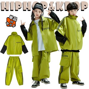 XEFbg ZbgAbv O[ WPbg EFXgpc TVc LbY _Xߑ ㉺Zbg  ̎q j̎q  킢   _XEGA qbvzb