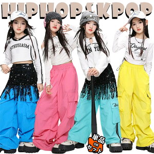 ؍ jazz 5F   gbvX J[Spc LbY _Xߑ ZbgAbv ㉺Zbg  ̎q  킢 ւo TVc _XEGA qbvzbv WY_X k-