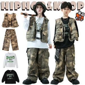 LbY _Xߑ  xXg J[Spc   TVc ZbgAbv ㉺Zbg  ̎q j̎q  킢  g[i[  _XEGA qbvzbv W